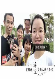 情院深深 情院深深